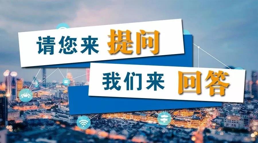 保險(xiǎn)金的條件是什么？流動(dòng)就業(yè)，退休后養(yǎng)老金