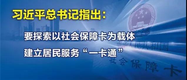 鄭州市民卡優(yōu)惠上線(xiàn)，生活繳費(fèi)8.8折起