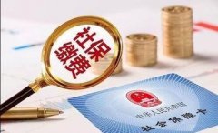 什么樣的情形可以認(rèn)定為工傷