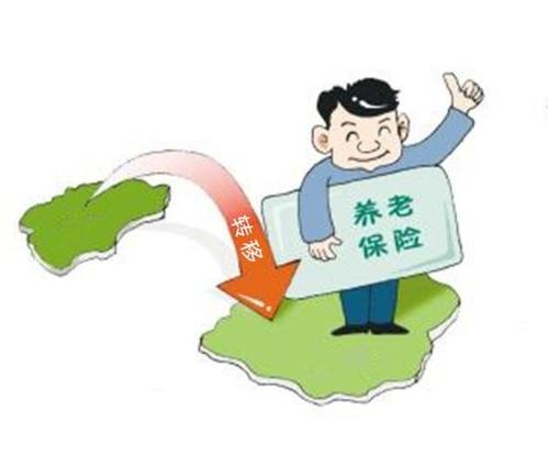 哪些情形不需要辦理養(yǎng)老保險關(guān)系轉(zhuǎn)移？